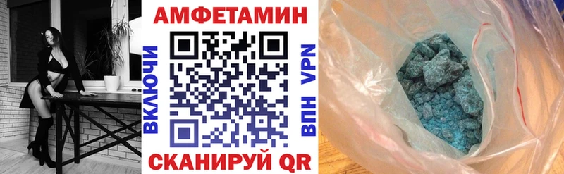 АМФ 98%  Богучар 