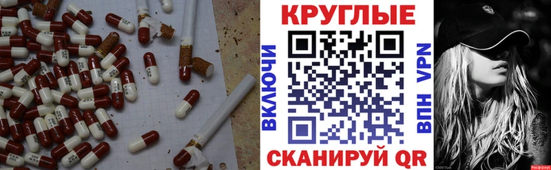 Ecstasy Punisher  как найти закладки  Богучар 