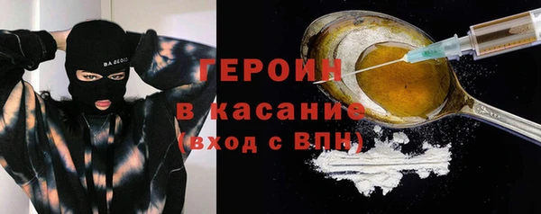 PSILOCYBIN Остров