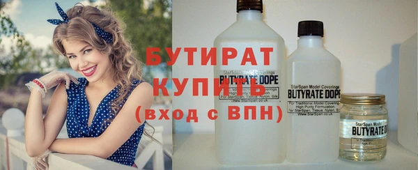 гашик Арсеньев