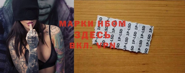 меф VHQ Алексеевка