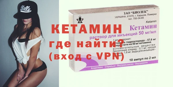 альфа пвп VHQ Алзамай
