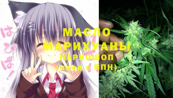 меф VHQ Алексеевка
