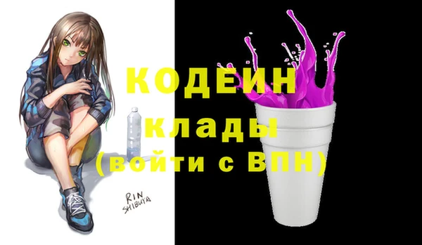 не бодяженный Пестово