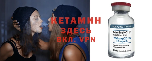 гашик Арсеньев