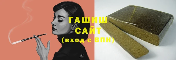 альфа пвп VHQ Алзамай