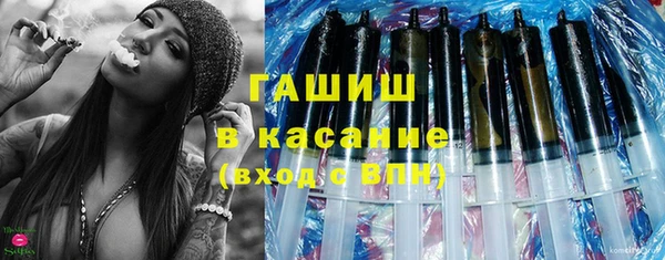 дмт Осташков