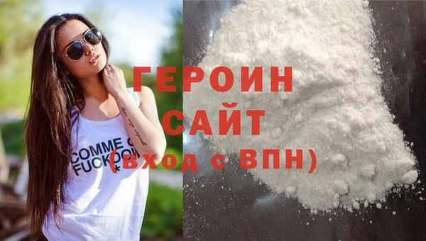 дмт Осташков