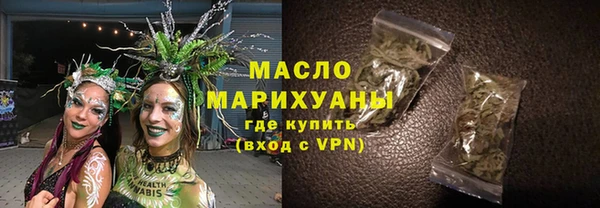 PSILOCYBIN Остров