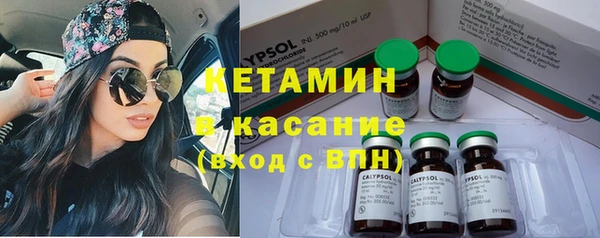 альфа пвп VHQ Алзамай