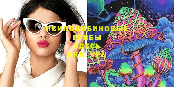 альфа пвп VHQ Алзамай