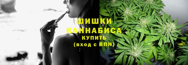 меф VHQ Аркадак